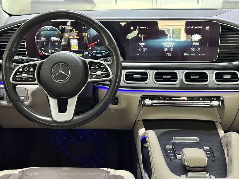Mercedes-Benz GLE