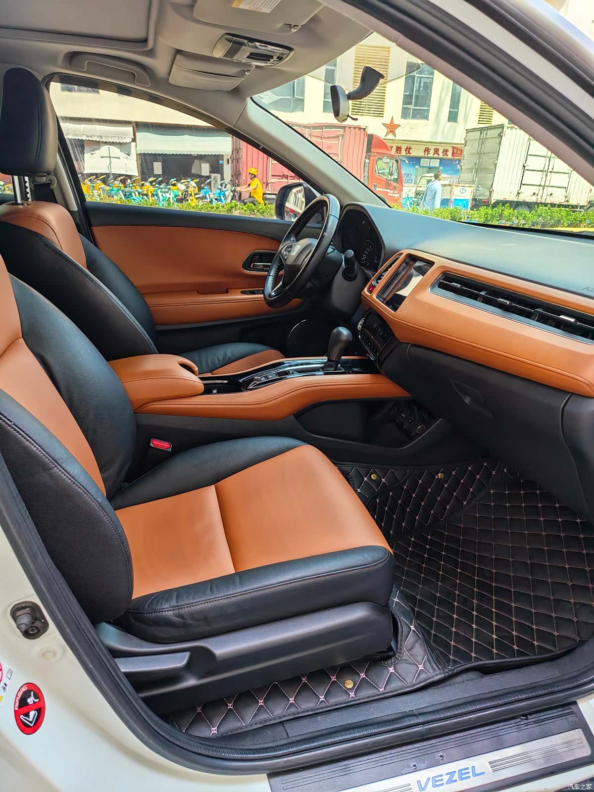 Honda Vezel, 2015 16