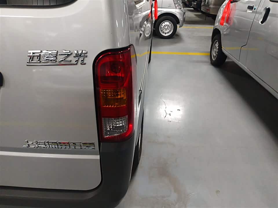 Wuling Light of Wuling