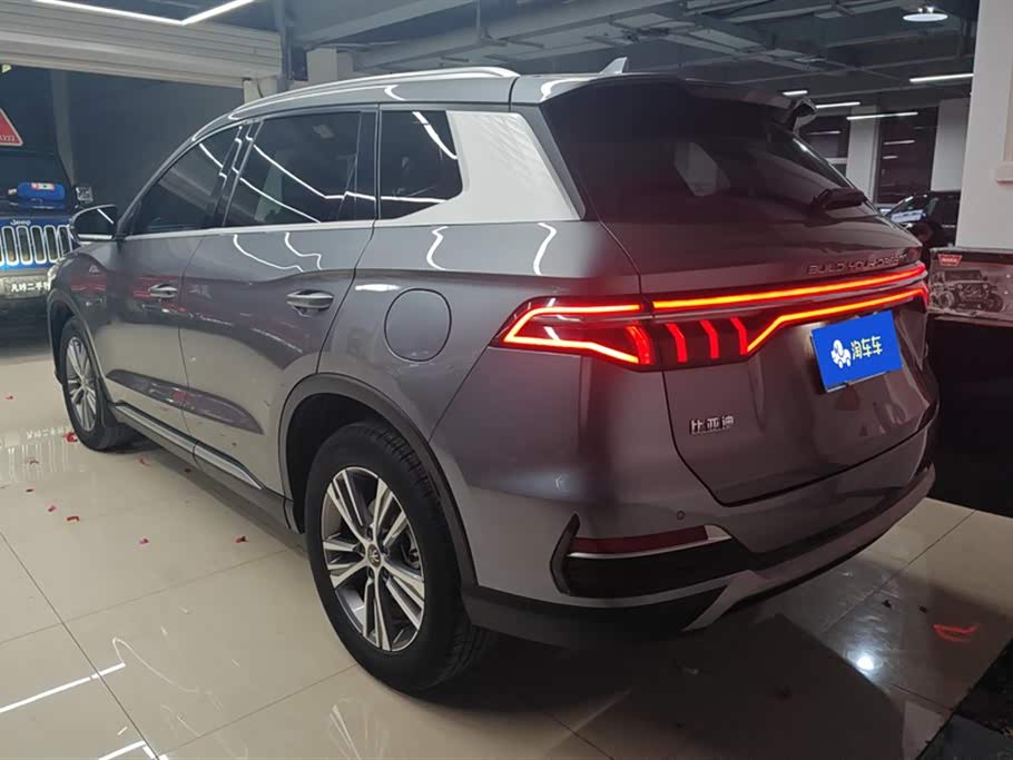 BYD Song Pro