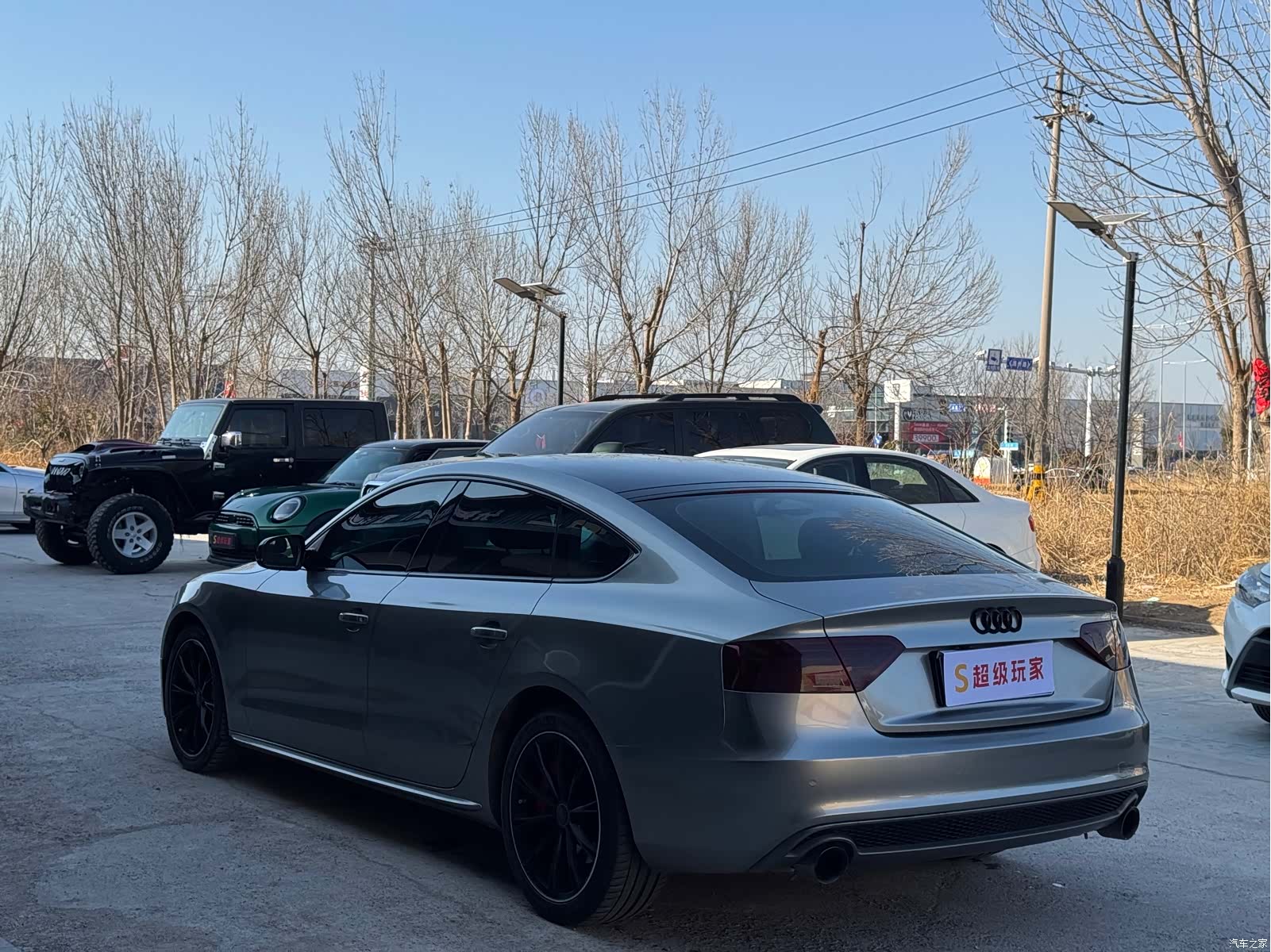 Audi A5, 2017 9