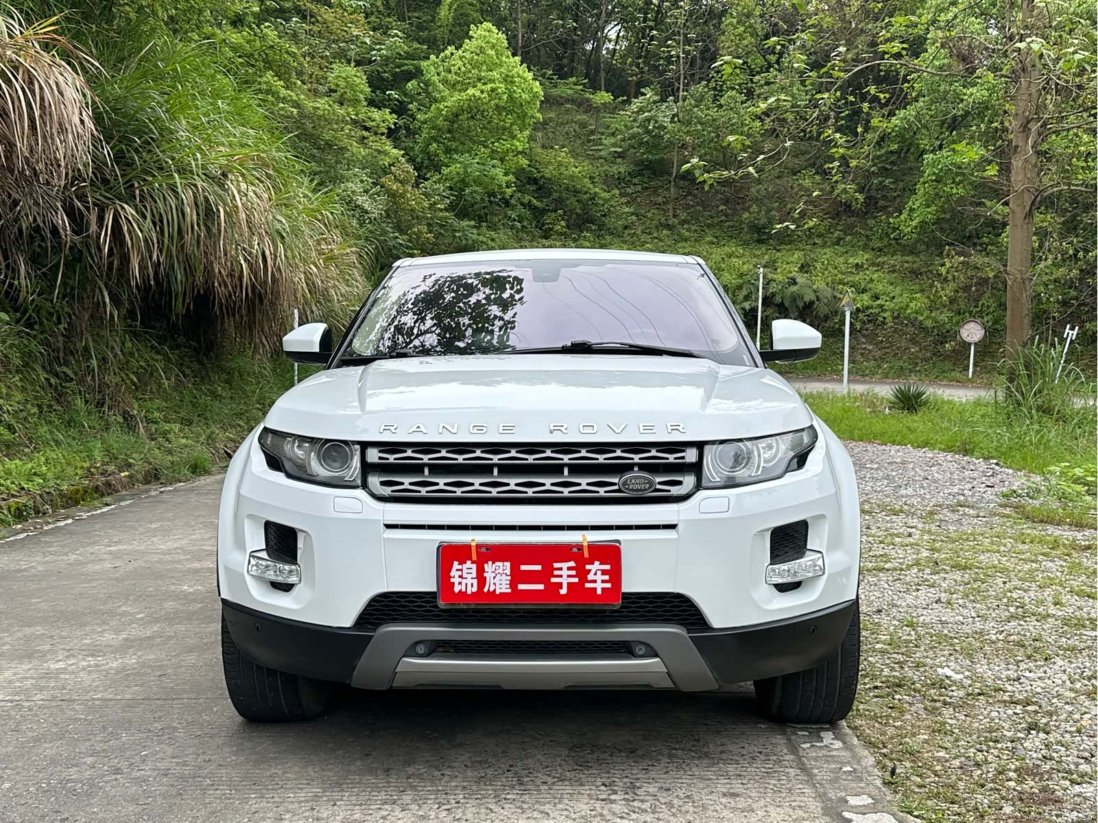 Land Rover Range Rover, 2014 4