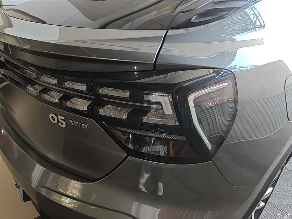 Lynk & Co 02, 2020 8