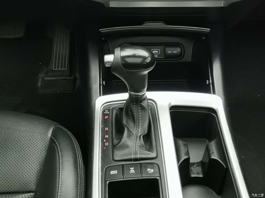 Kia L, 2016 13