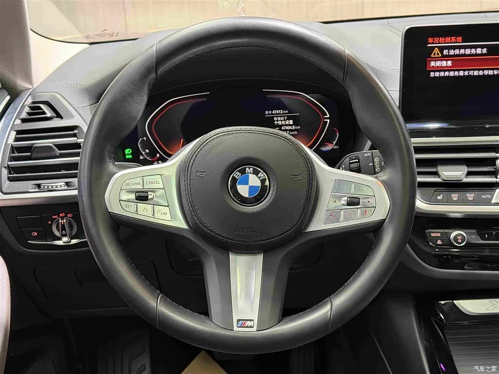 BMW X3, 2023 20