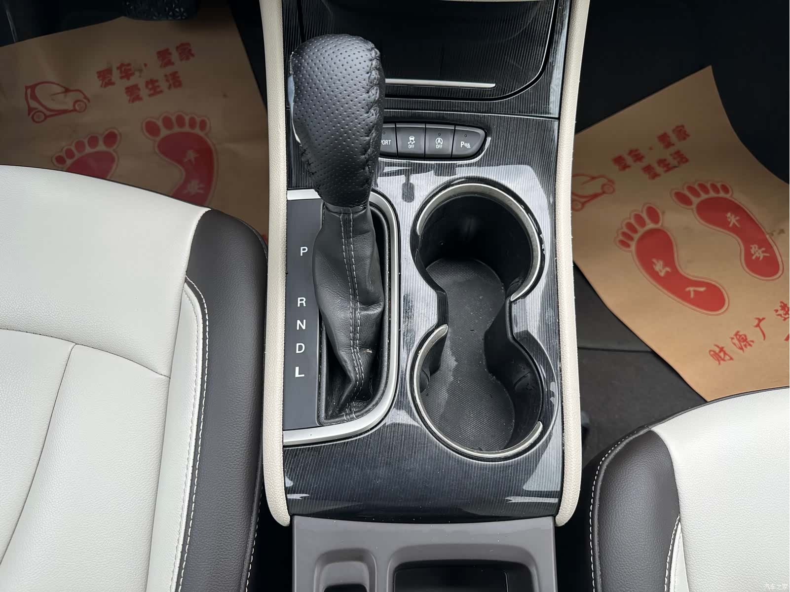 Buick Verano, 2016 8