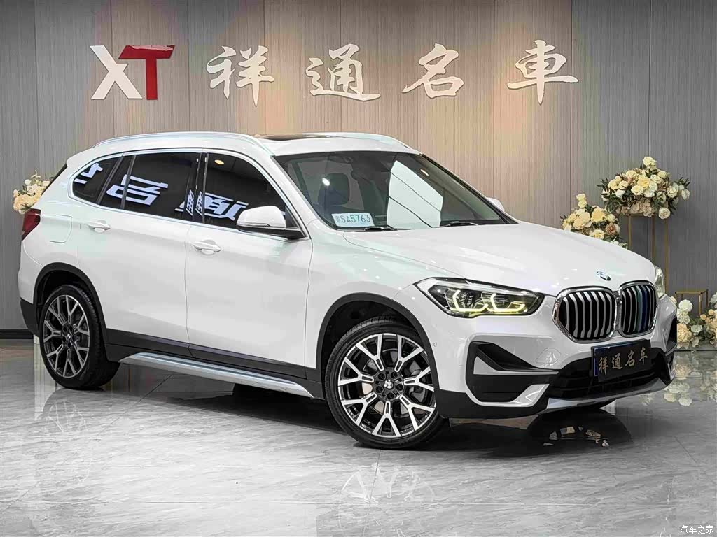 BMW X1, 2020 3