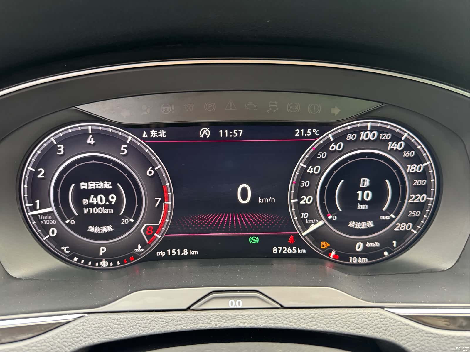Volkswagen CC, 2019 11