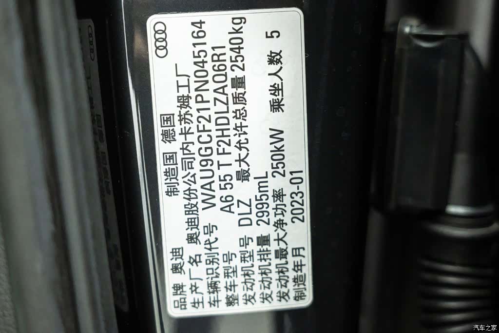 Audi A6, 2023 24