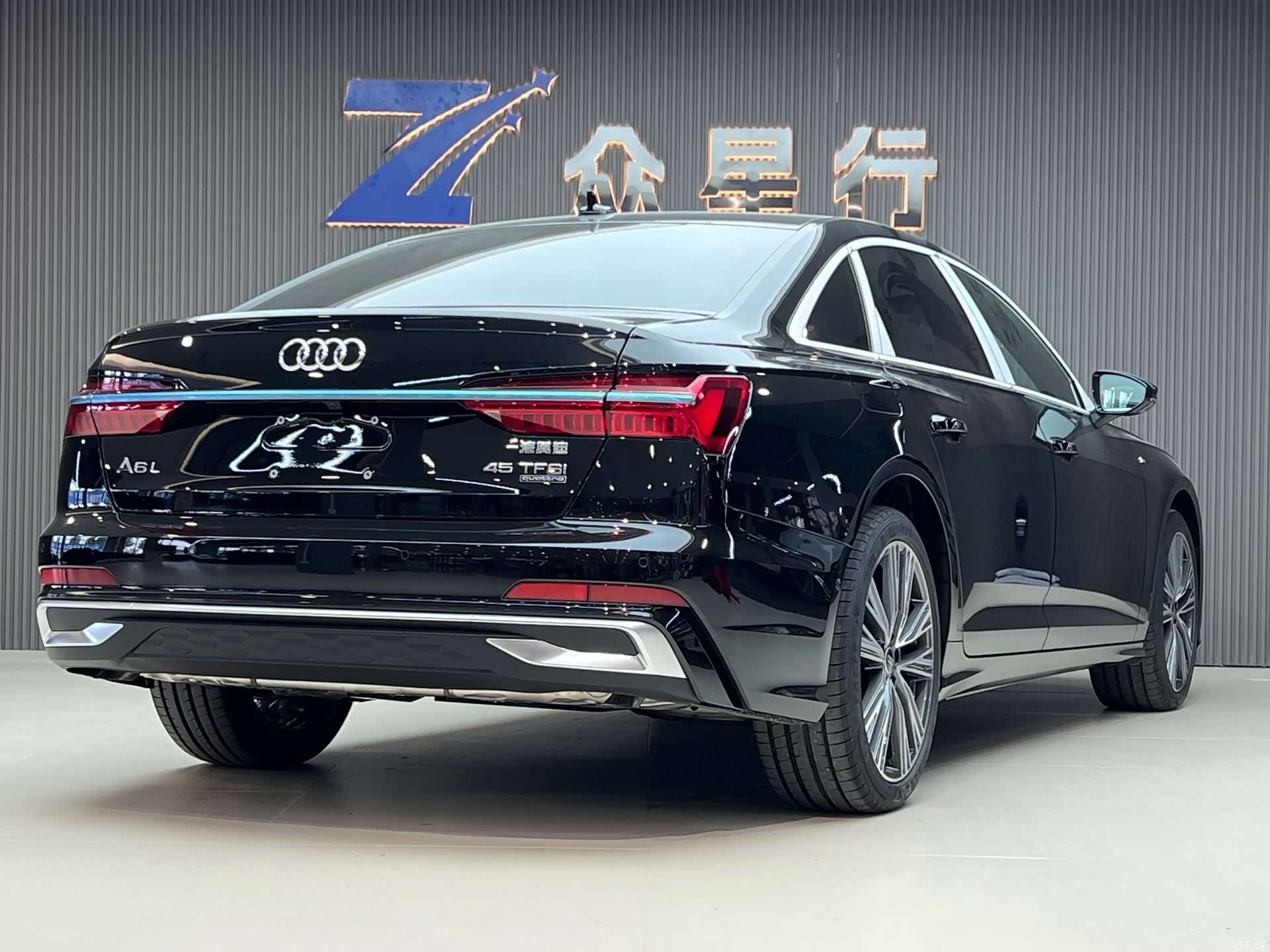 Audi A6L, 2026 3