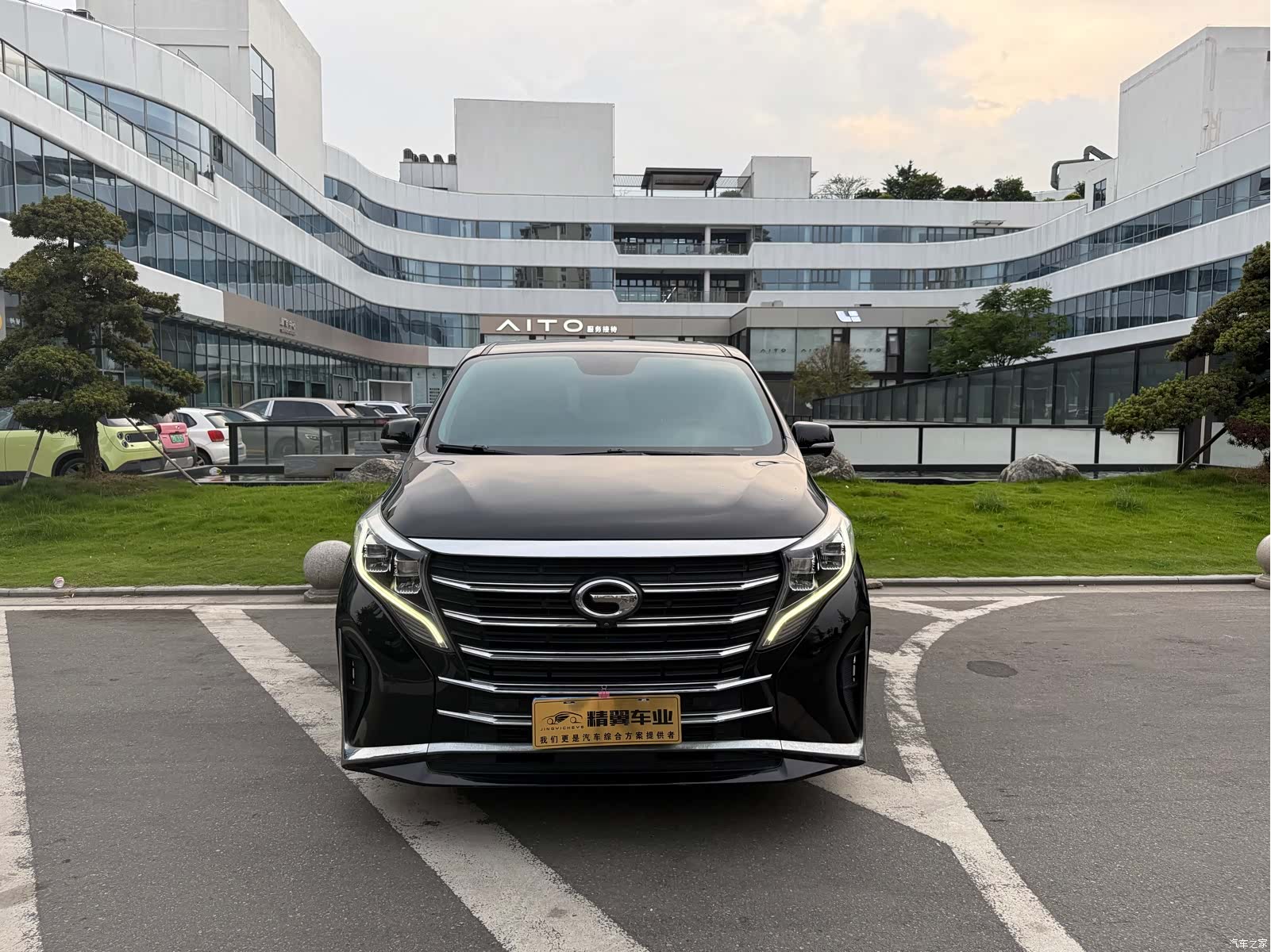 Trumpchi M8, 2021 2