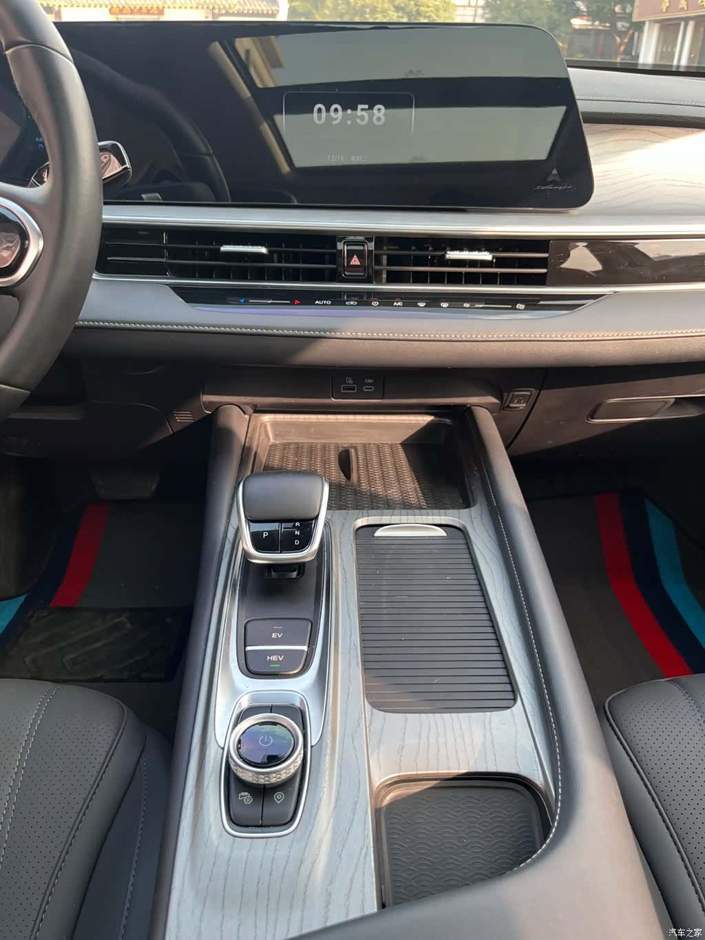 Chery A8, 2024 18