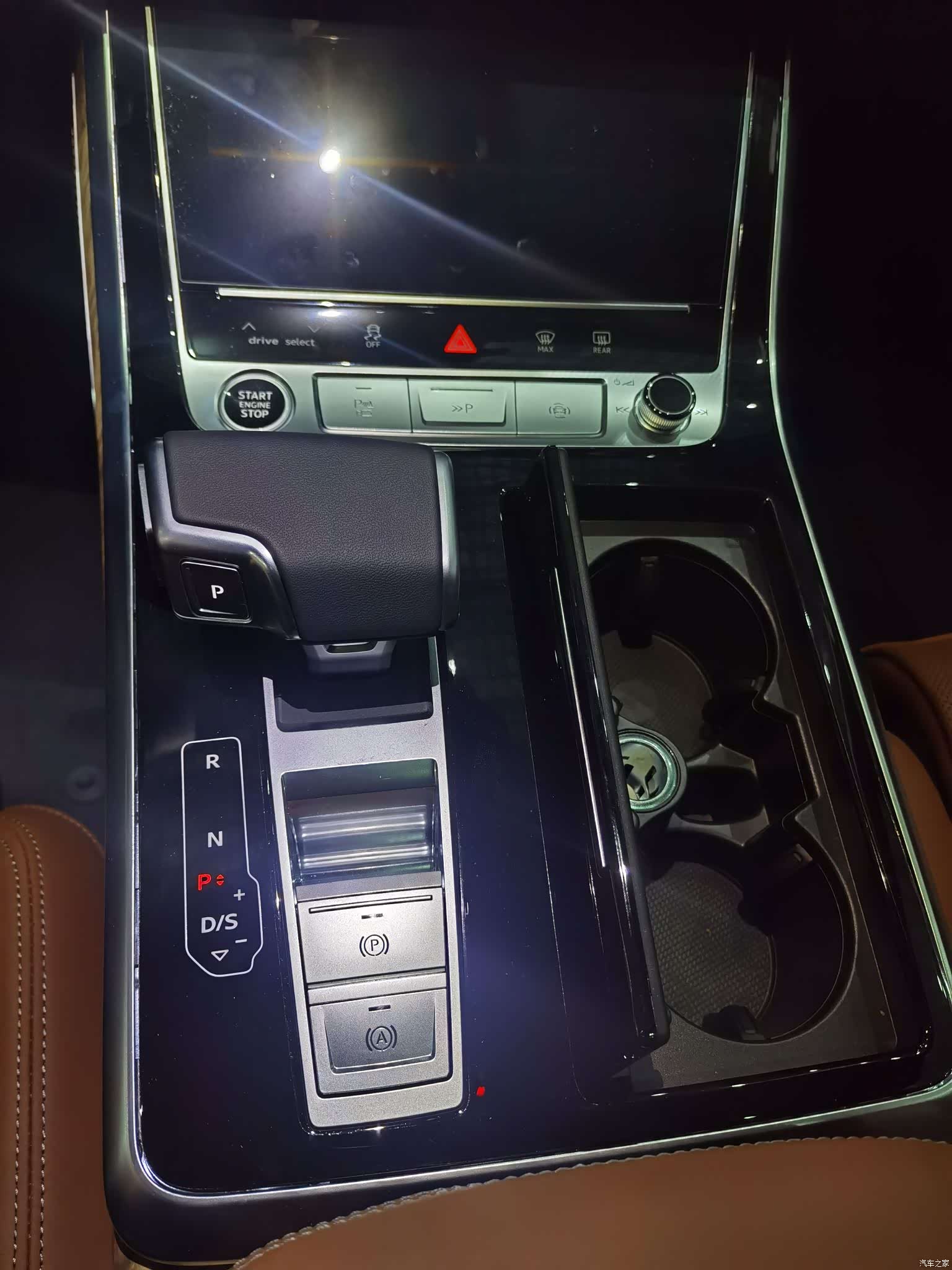 Audi Q7, 2025 15