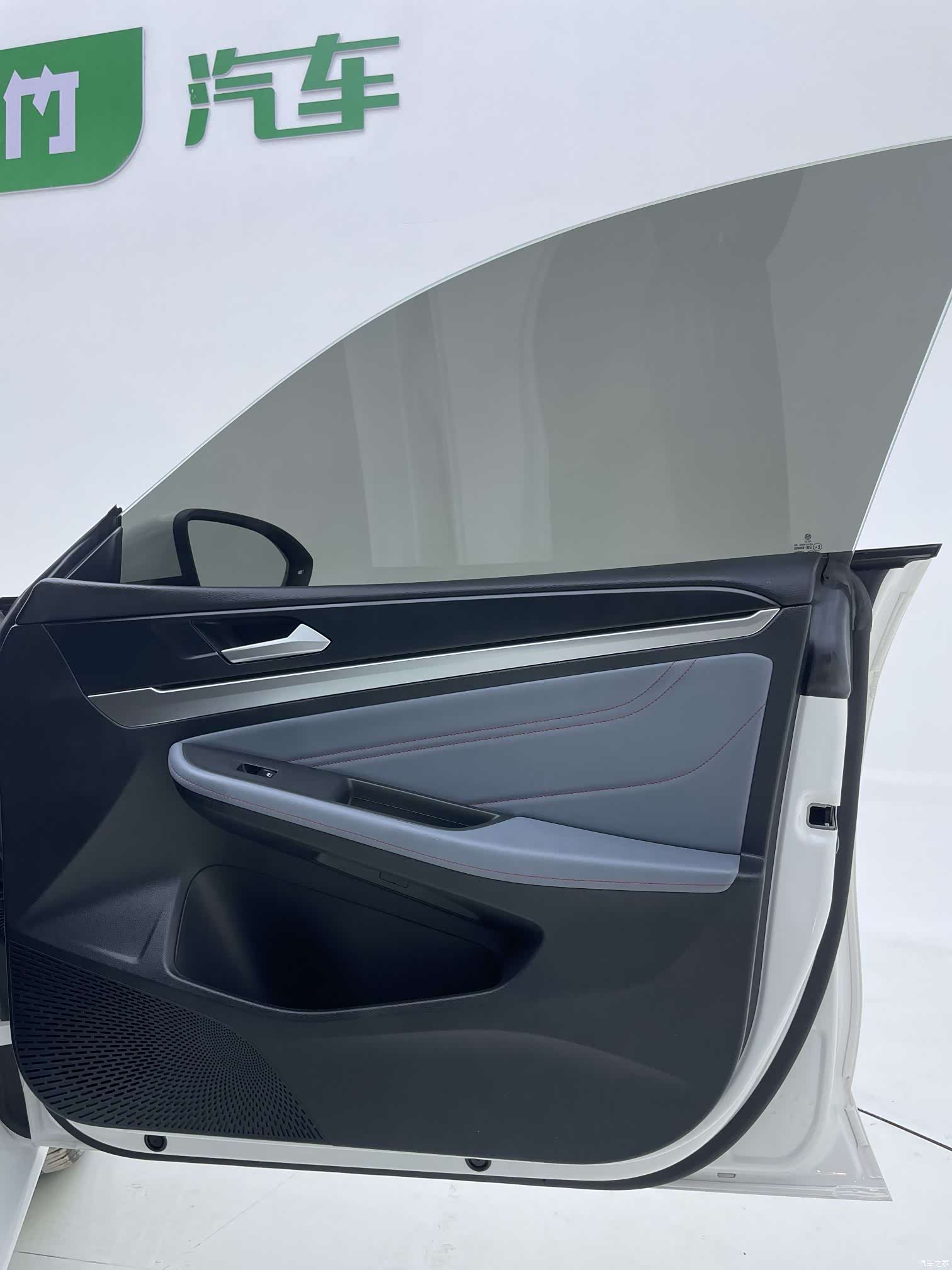 Volkswagen Lamando, 2023 12