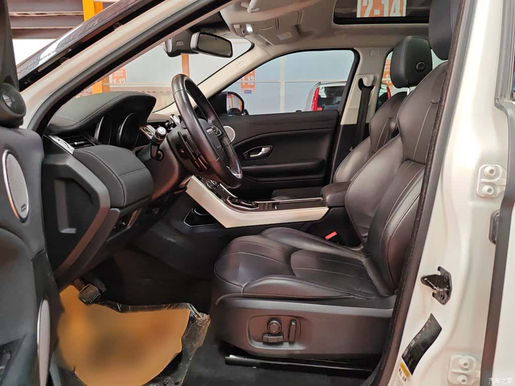 Land Rover Range Rover, 2018 13