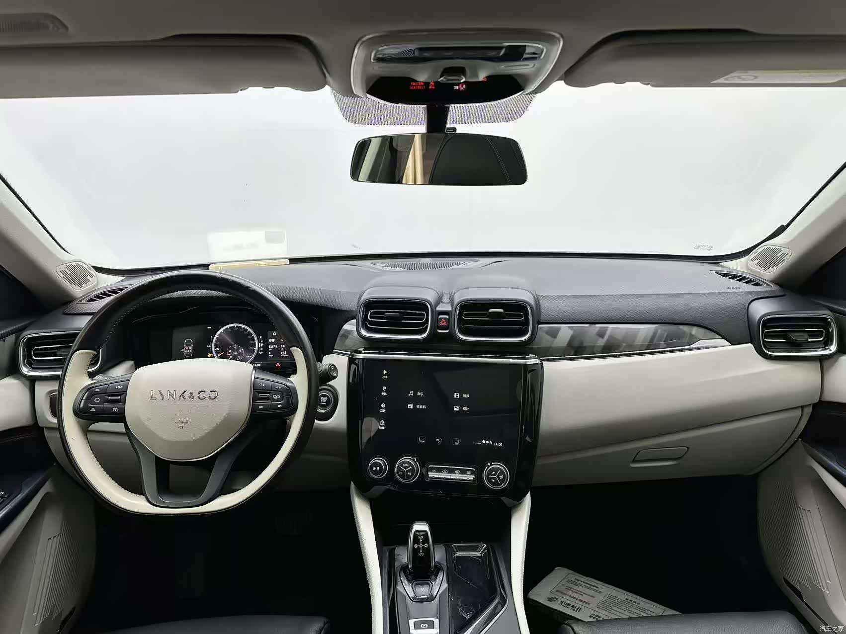 Lynk & Co 01, 2019 11