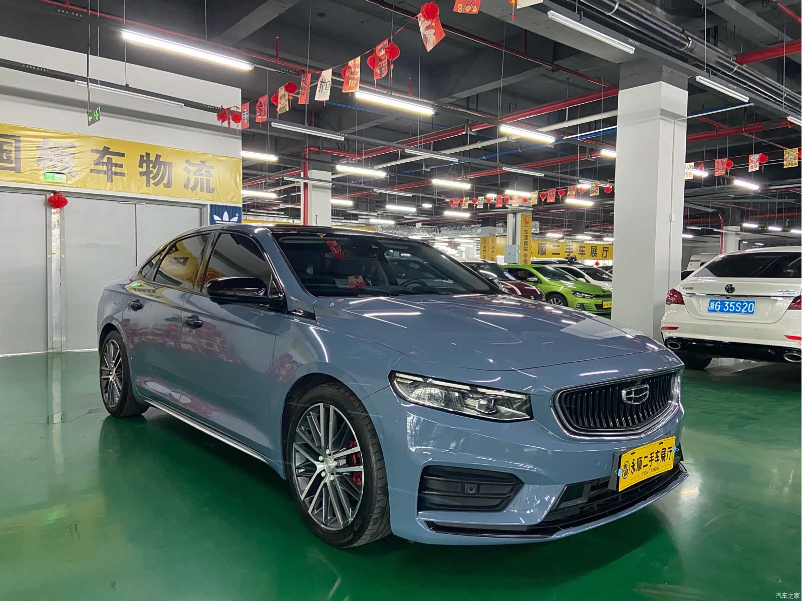 Geely Preface, 2022 3
