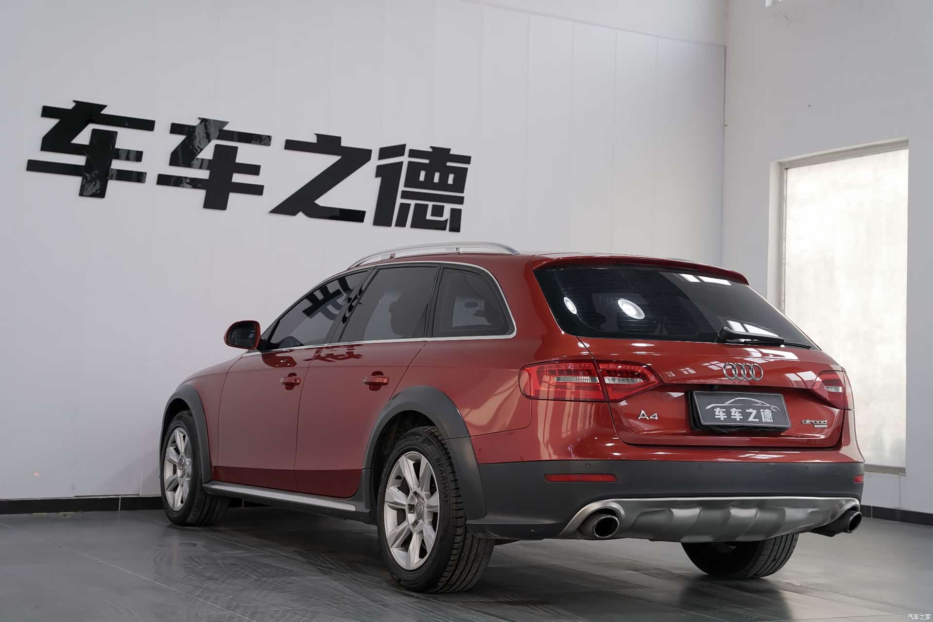 Audi A4, 2013 18