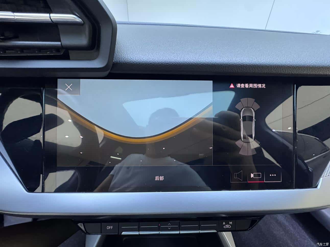 Audi A3, 2022 19
