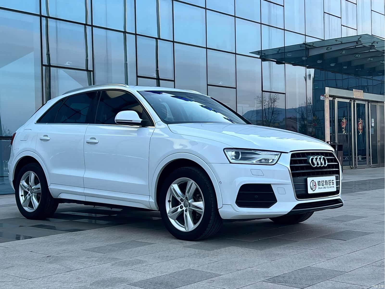 Audi Q3, 2016 3
