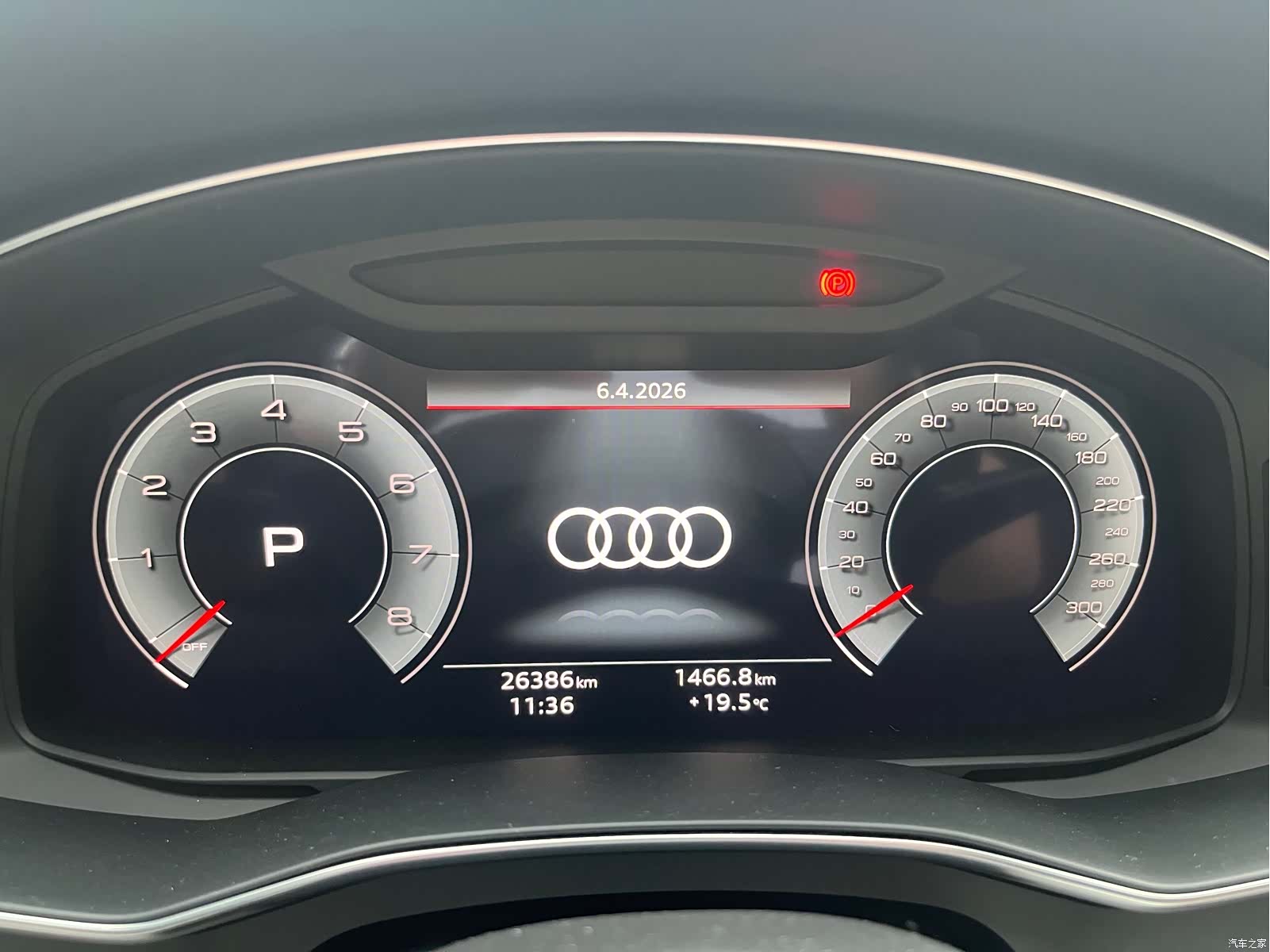 Audi A6L, 2023 17