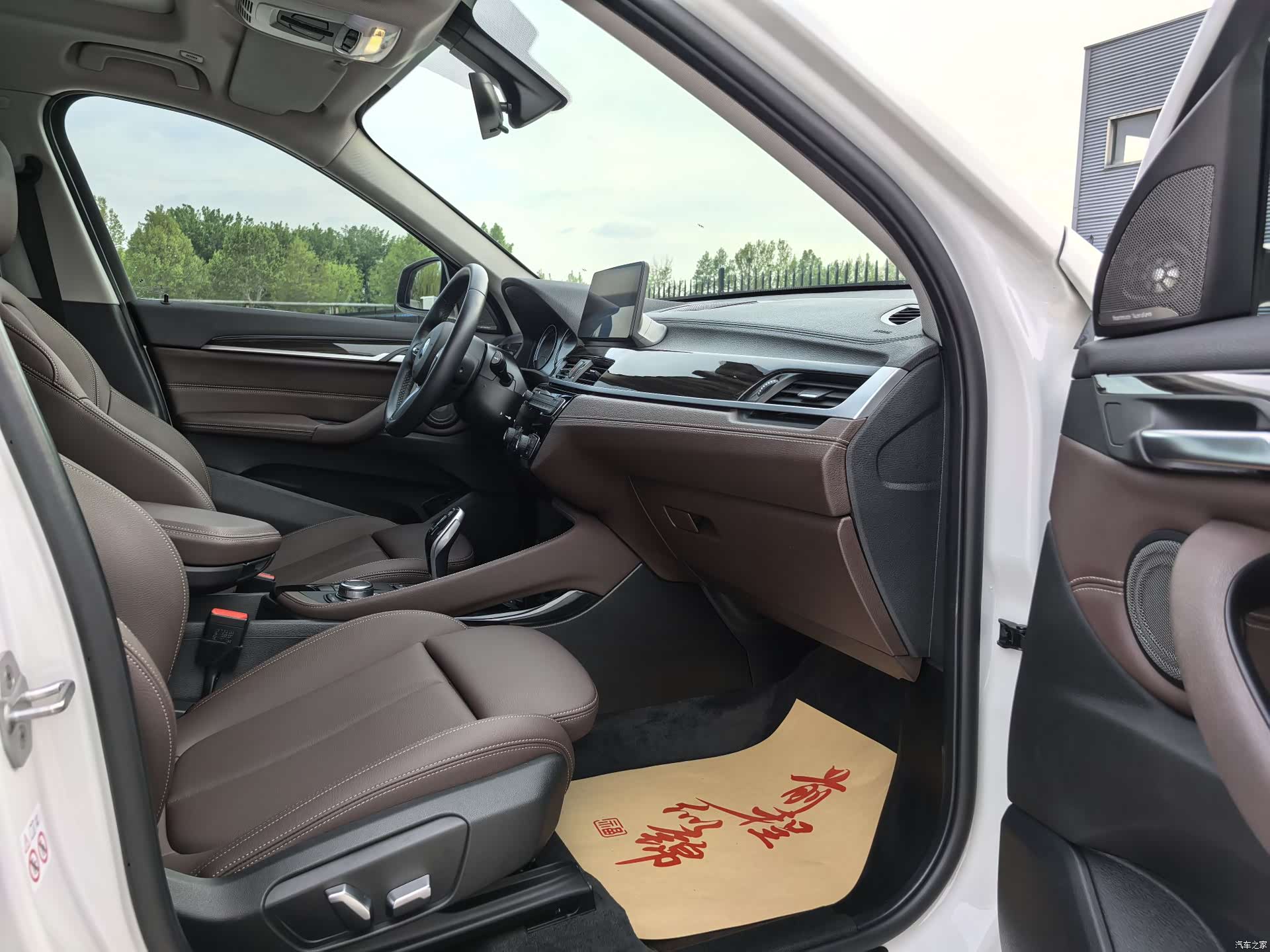 BMW X1, 2022 12