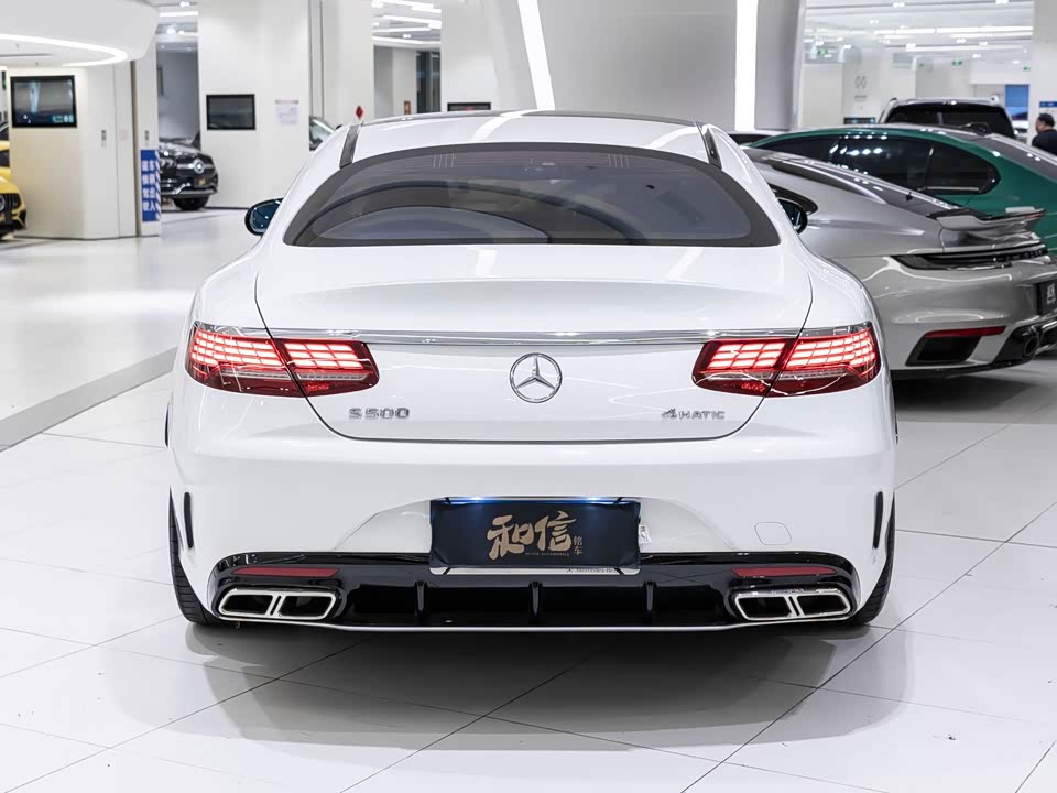 Mercedes-Benz S-class