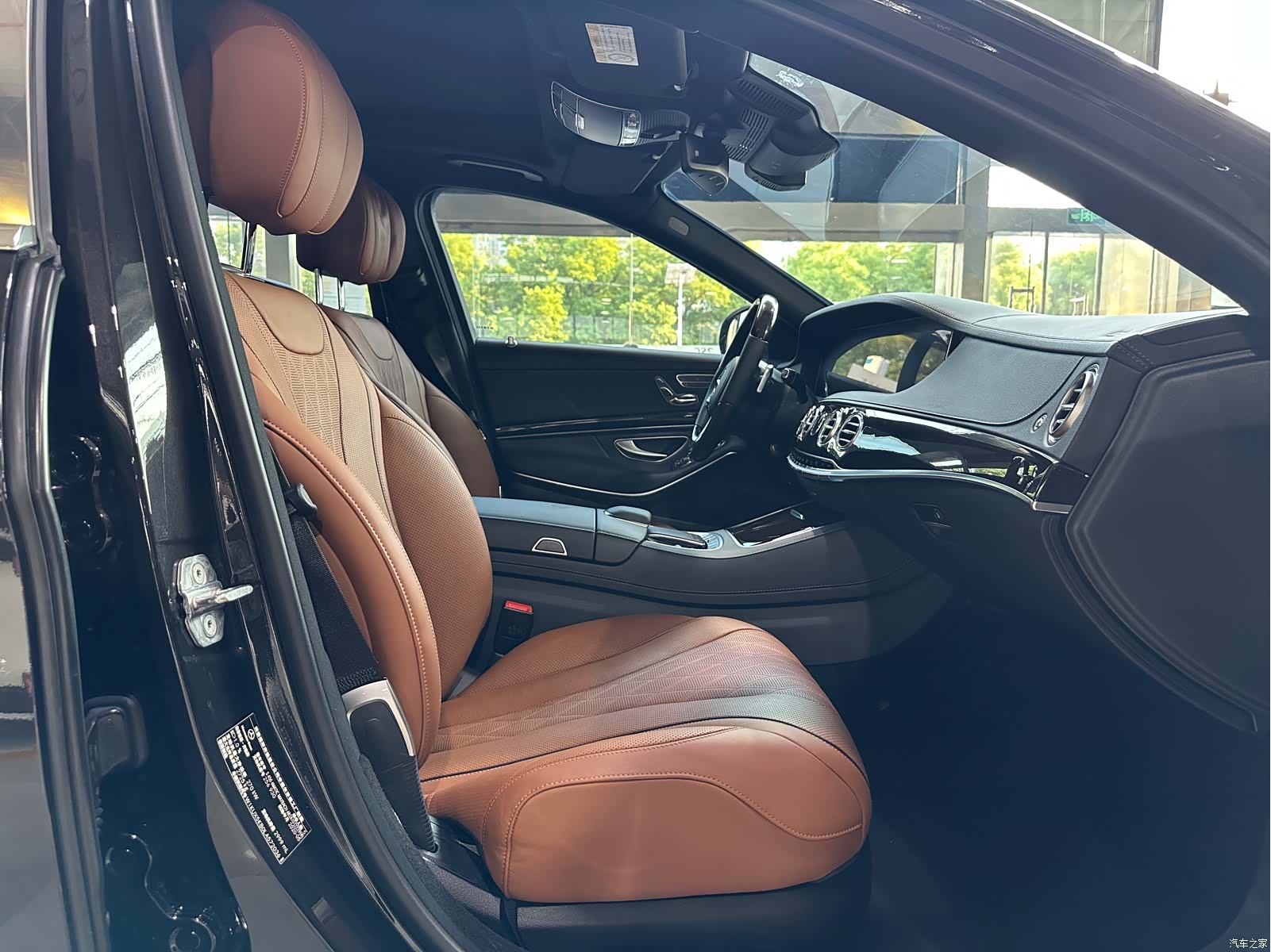 Maybach S-Class, 2020 15
