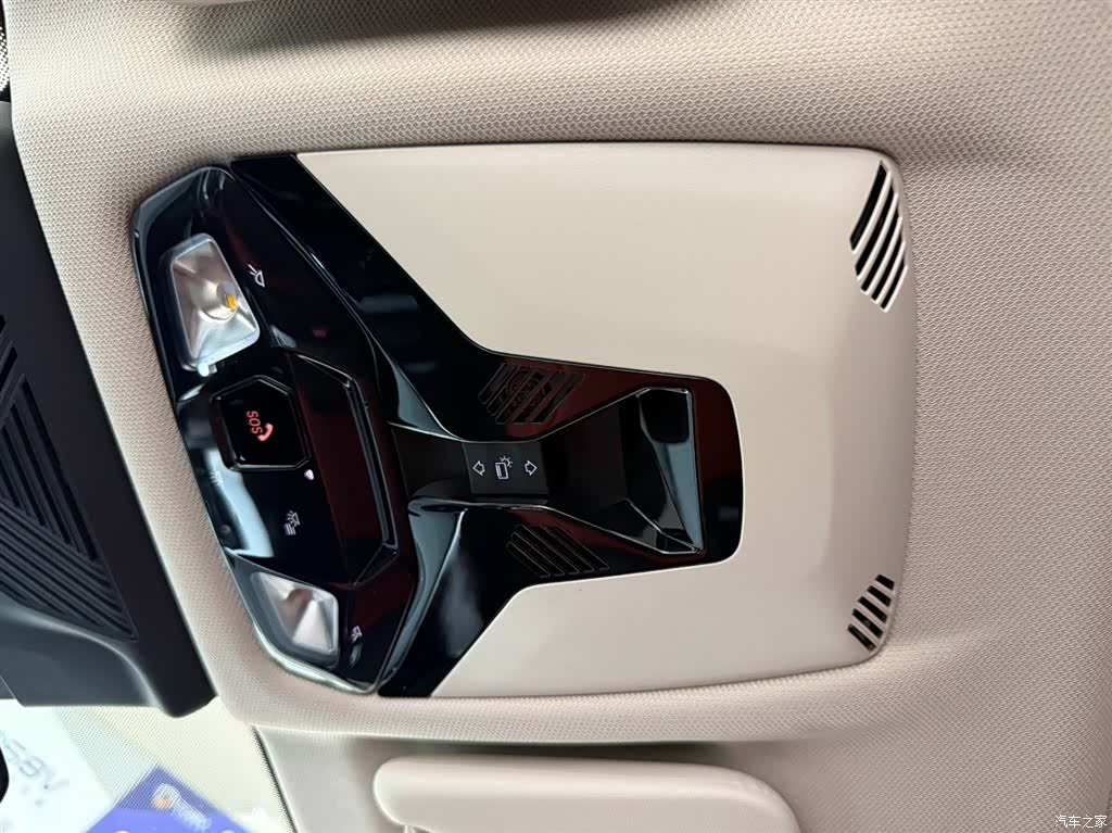 BMW X1, 2023 14