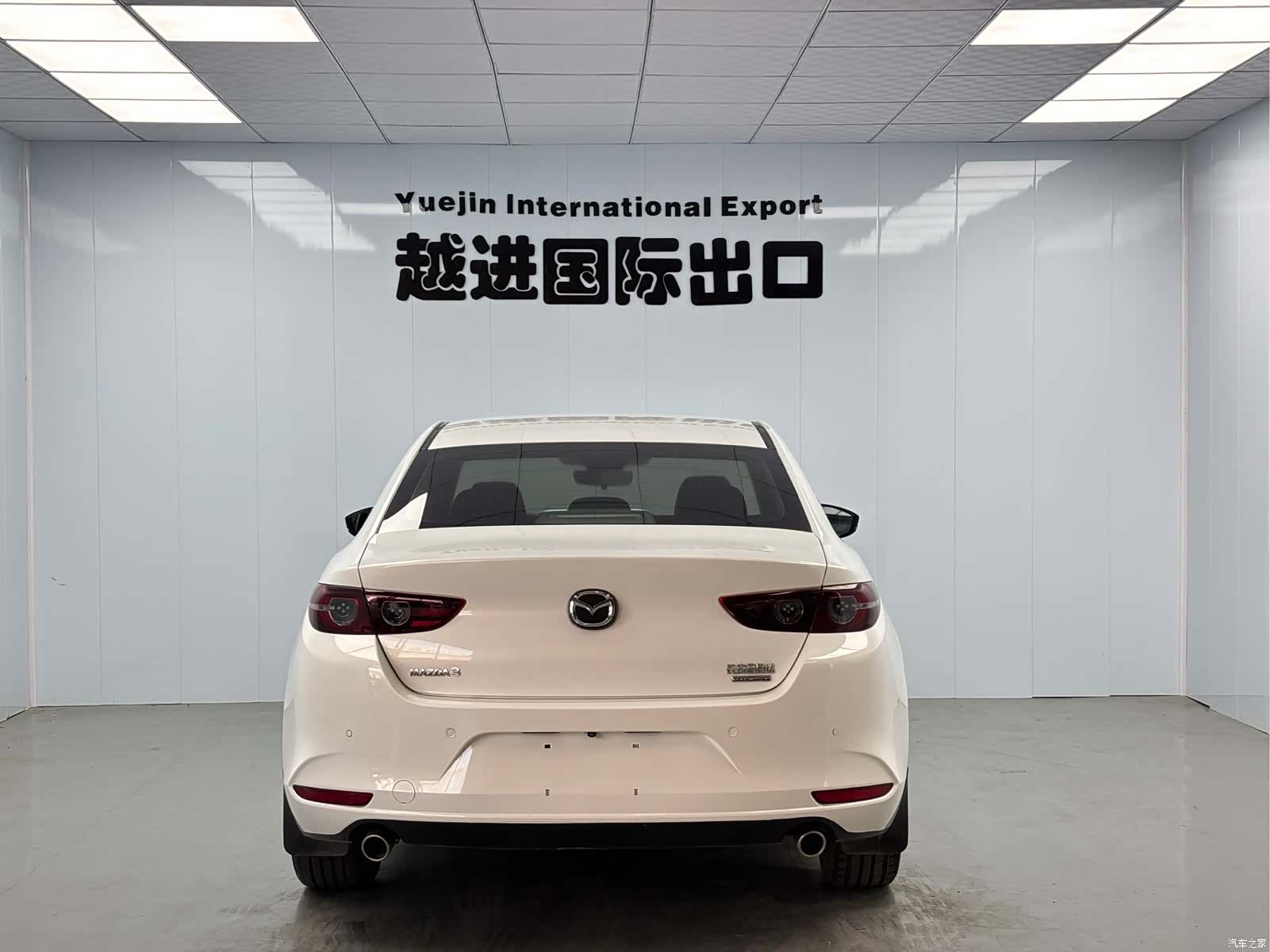 Mazda Mazda3, 2021 9