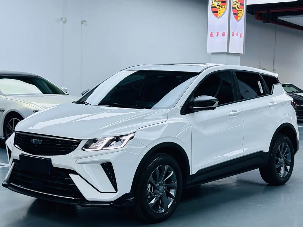 Geely Binyue