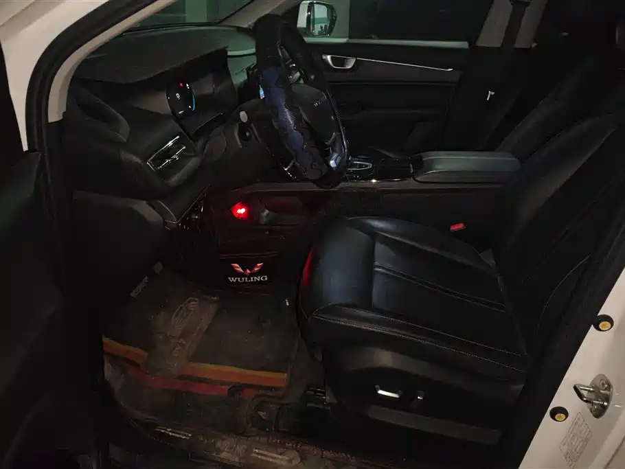 Wuling Wuling Capgemini