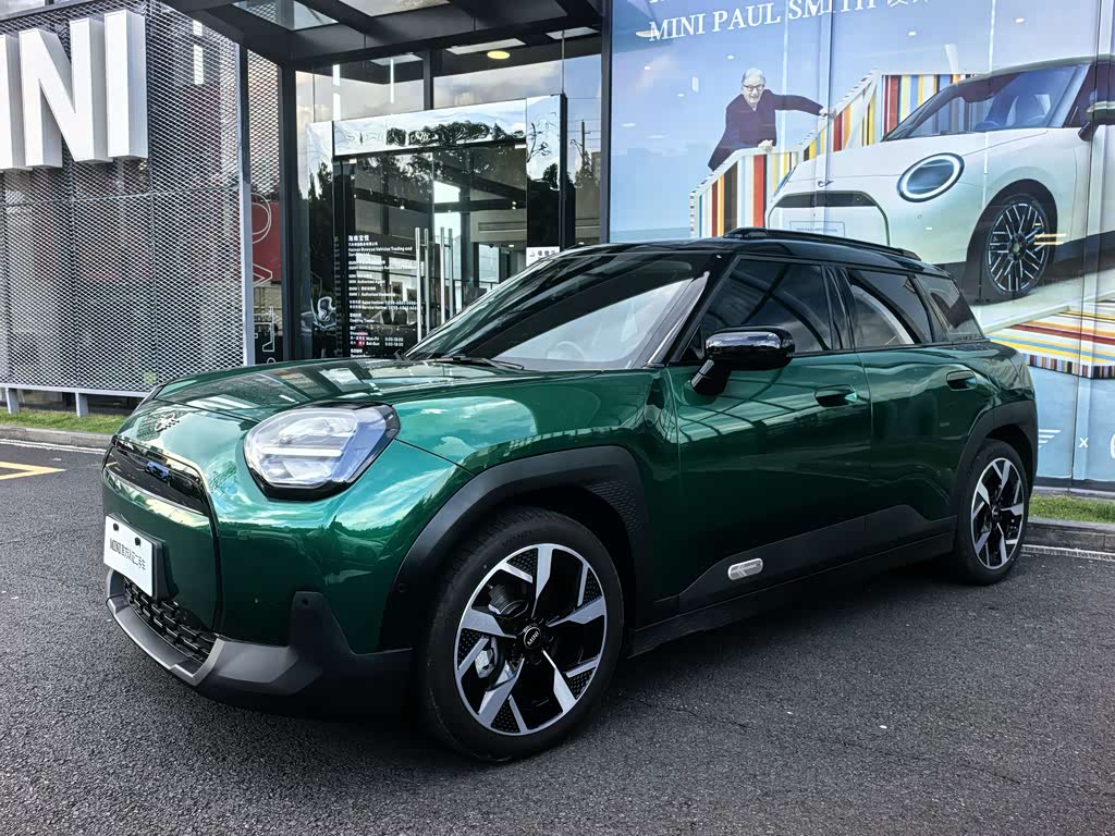 MINI ACEMAN