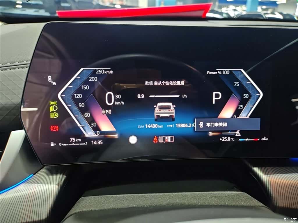 BMW X2, 2025 12