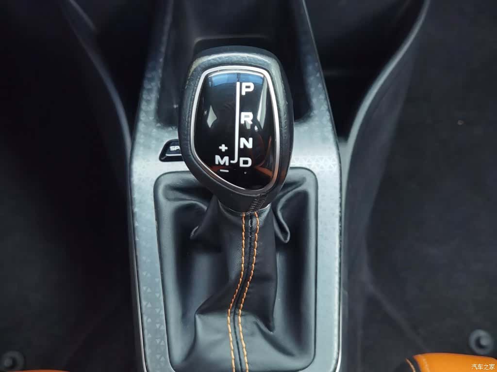Geely X1, 2017 13