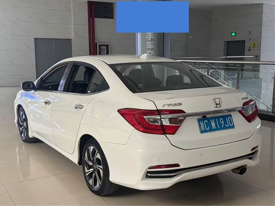 Honda Lingpai
