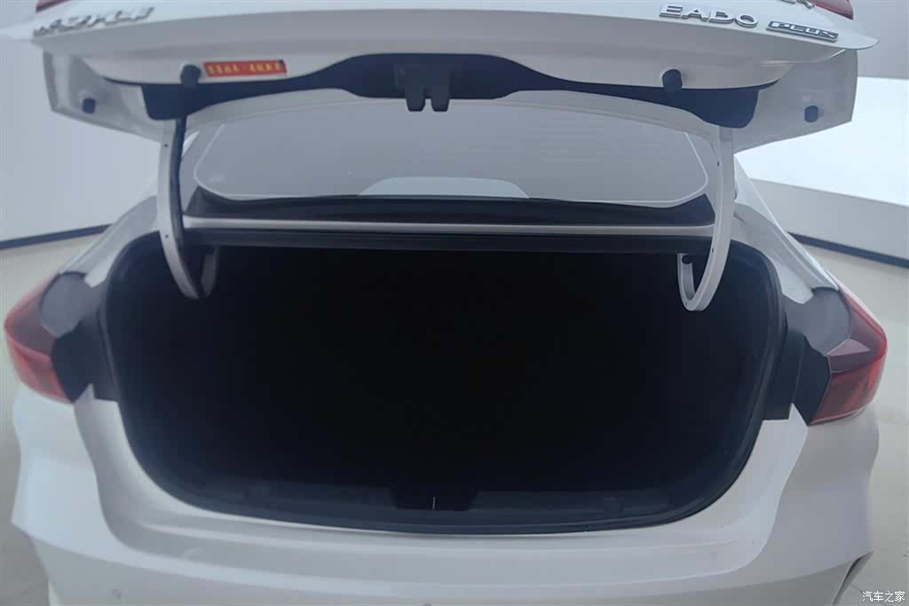 Changan Eado, 2025 4