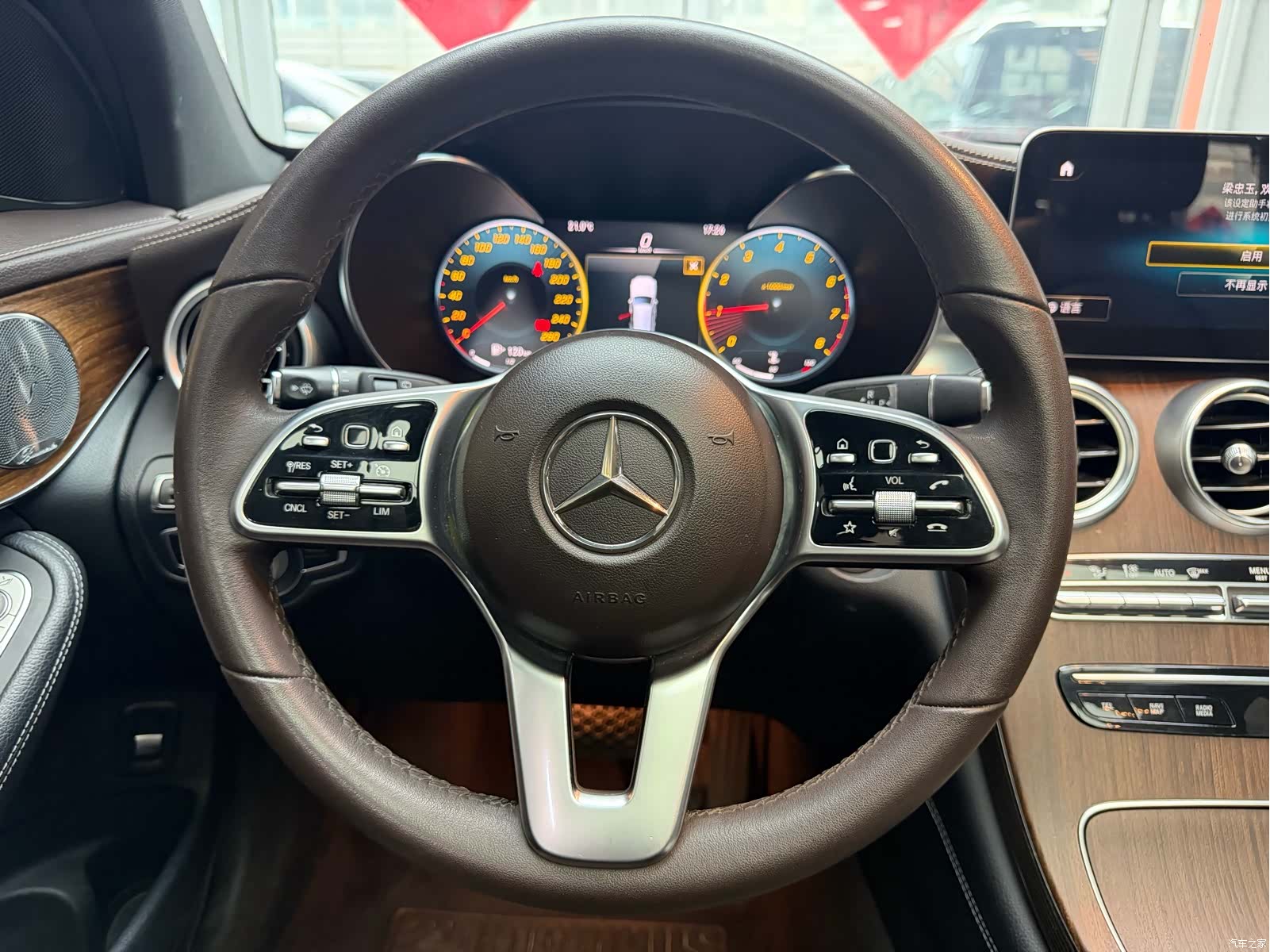 Mercedes-Benz GLC, 2020 13