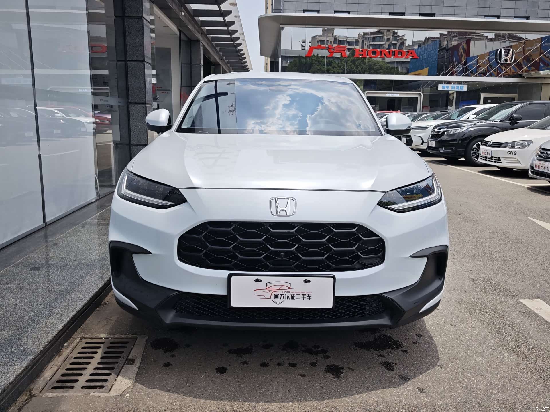 Honda ZR-V, 2024 2