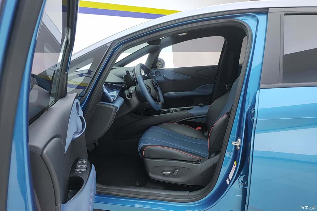 BYD Dolphin, 2022 9