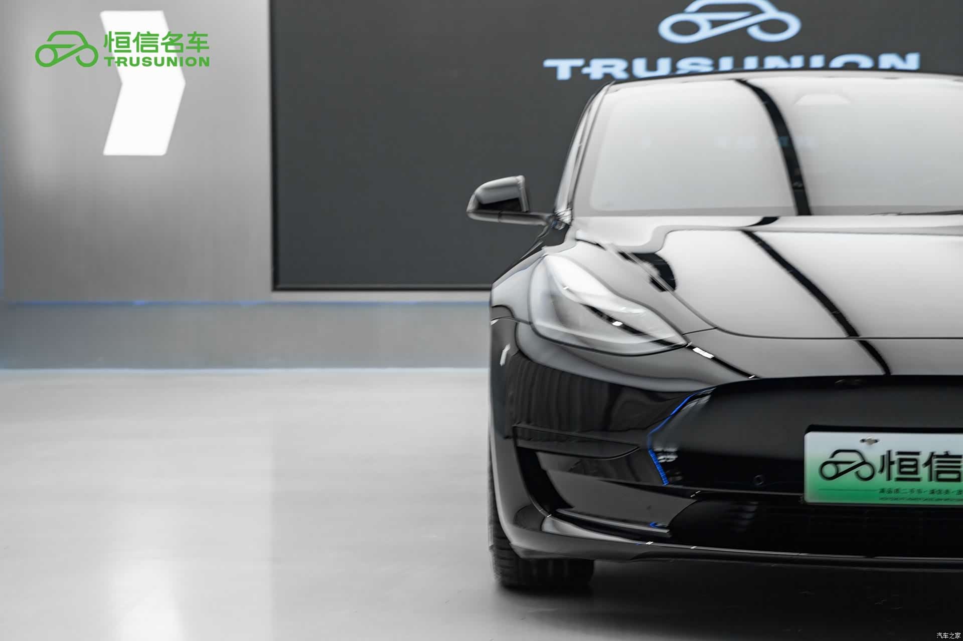 Tesla Model 3, 2021 8