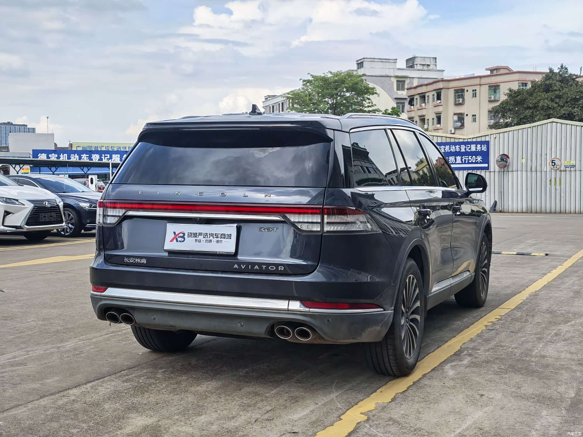 Lincoln Aviator, 2021 все фото