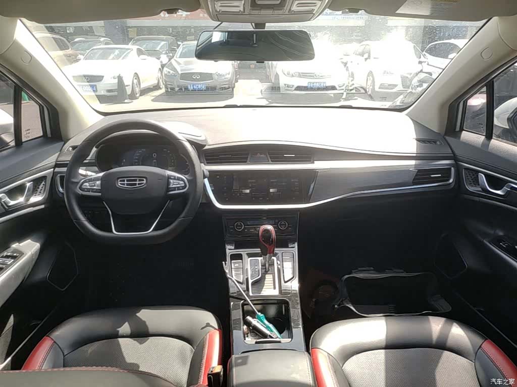 Geely Emgrand, 2020 10