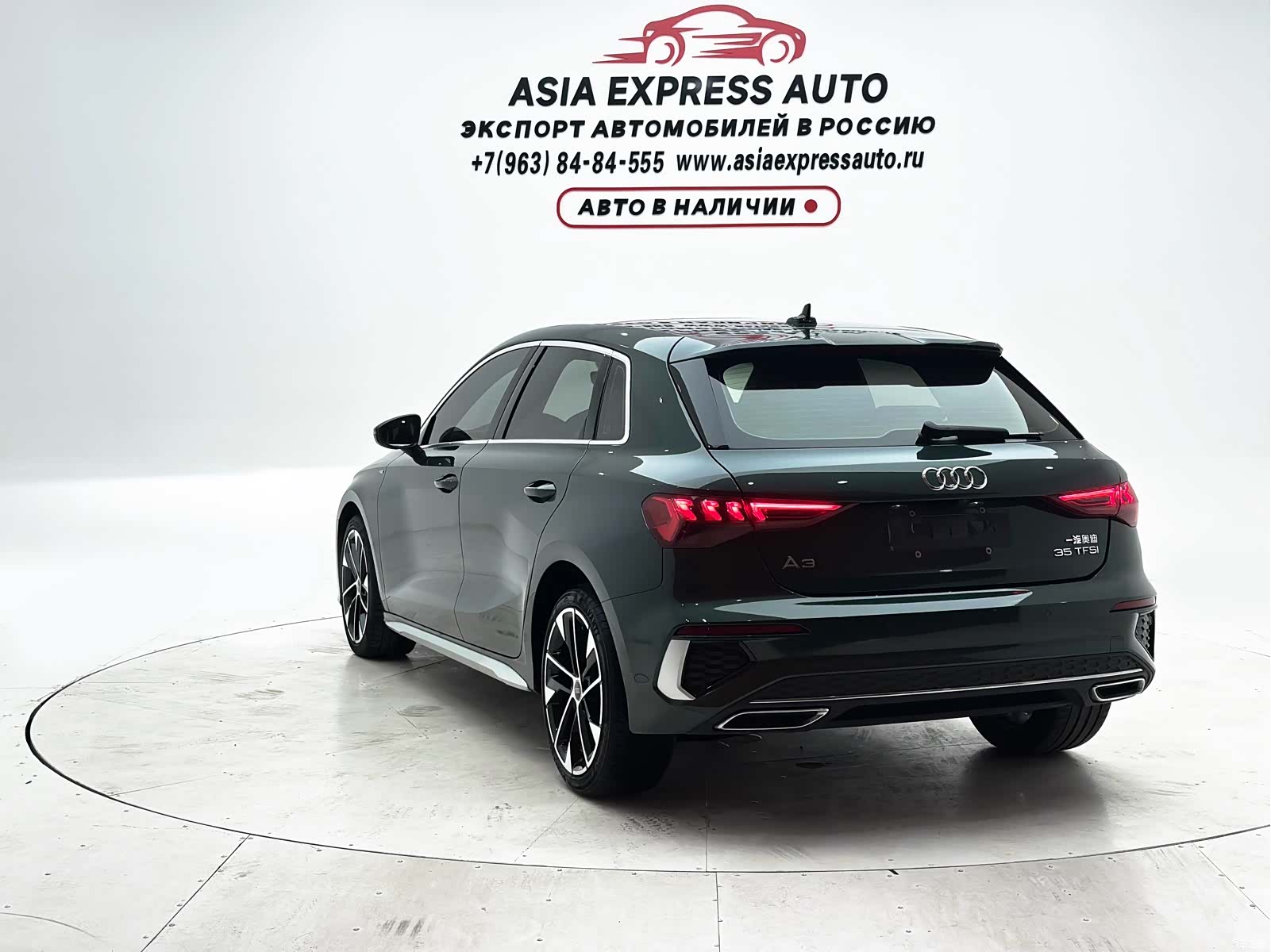 Audi A3, 2022 4