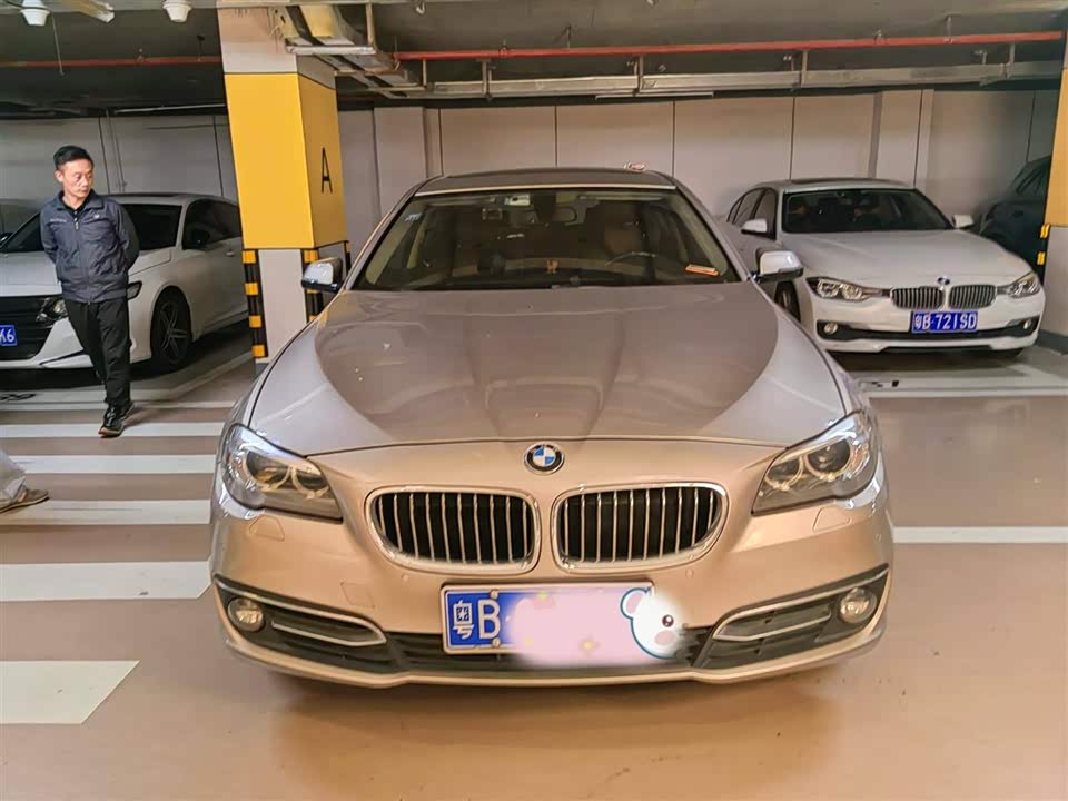 BMW 5 series