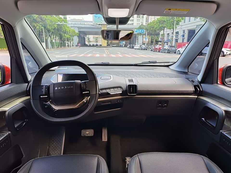 Baoding KiWi EV