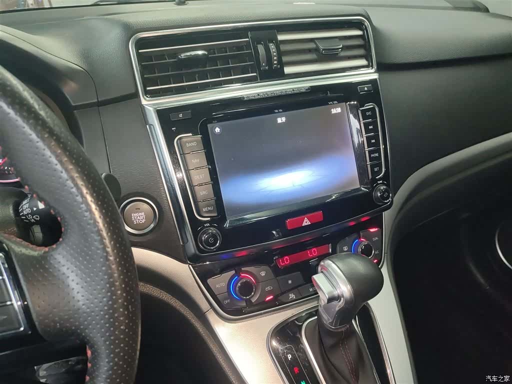 Haval H6, 2016 13