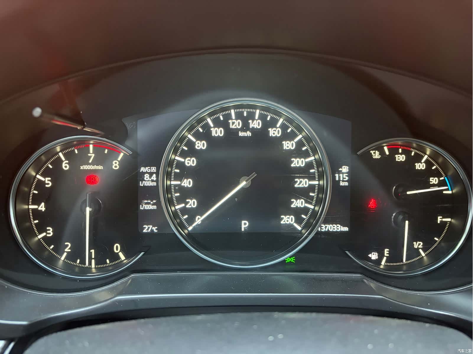 Mazda CX-5, 2022 16