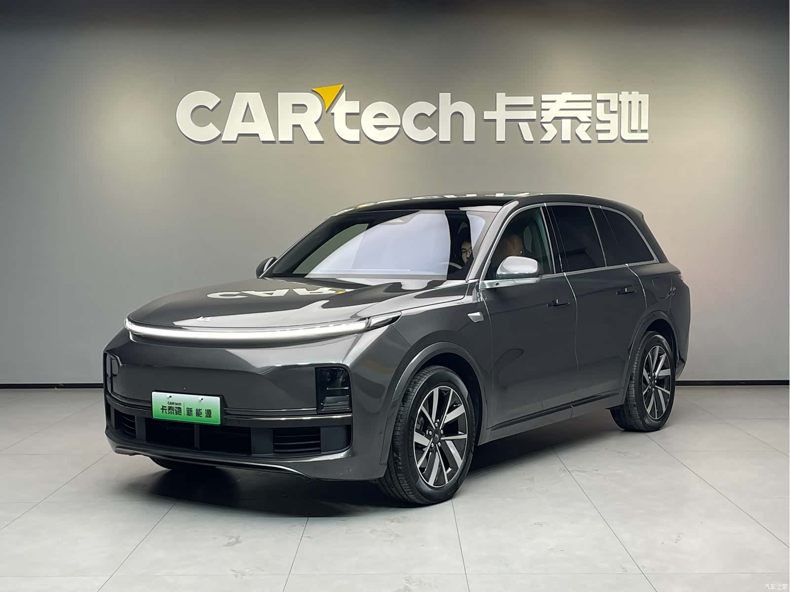 Li Auto L8, 2022 1
