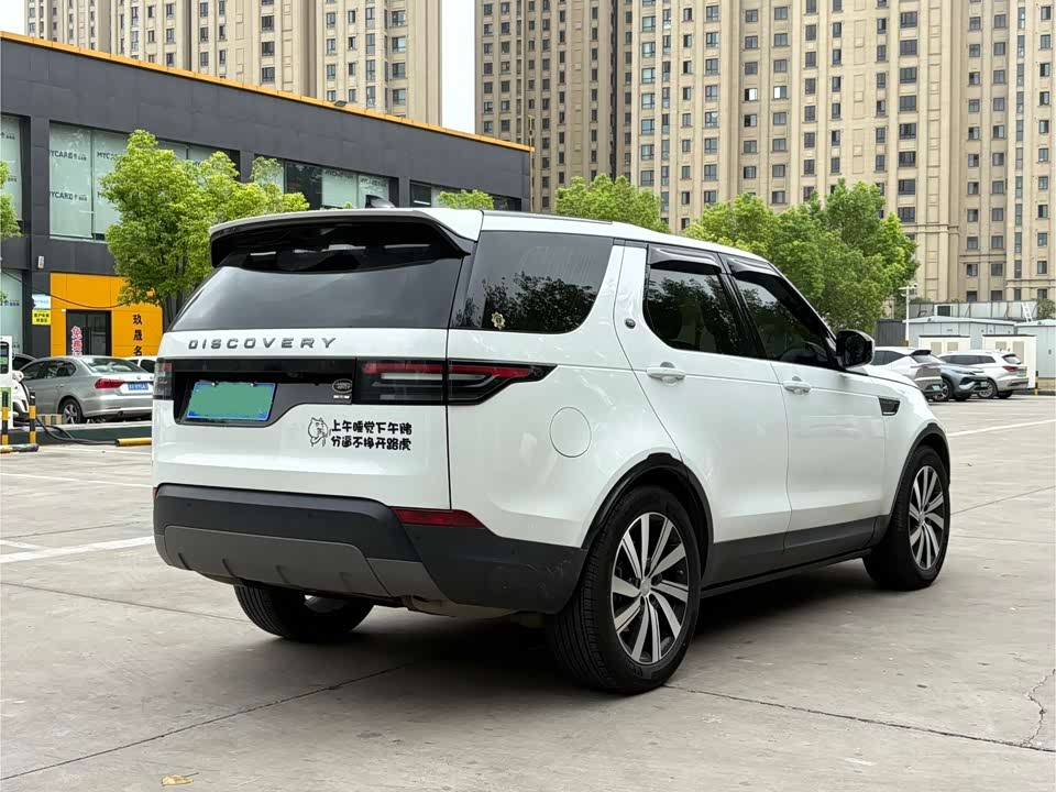 Land Rover discover